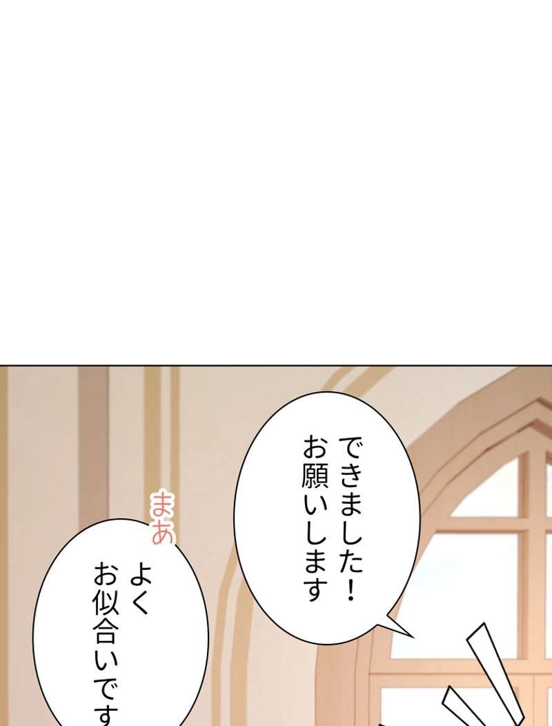 P94