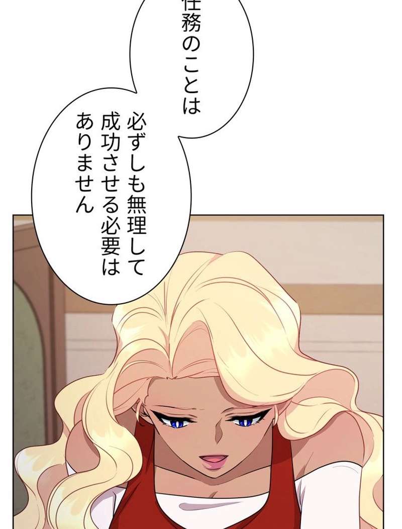 P96