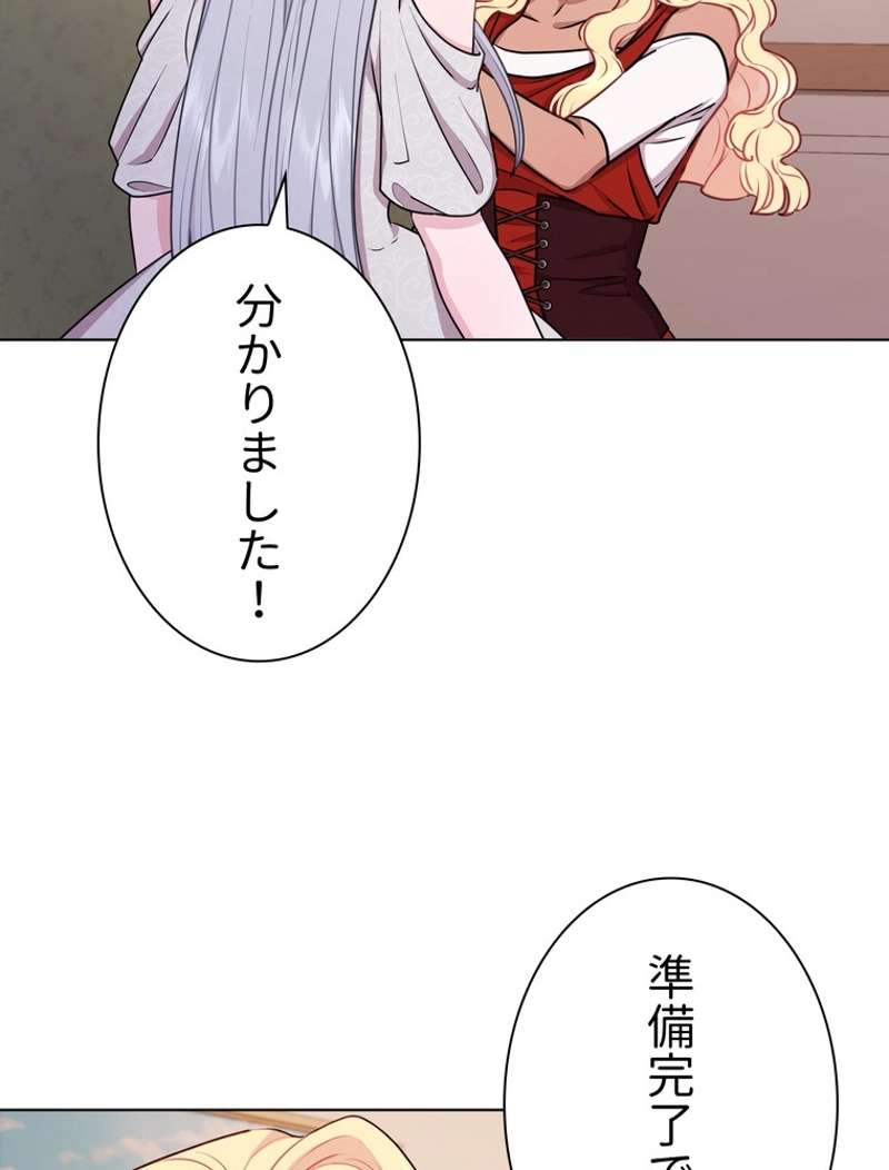 P99