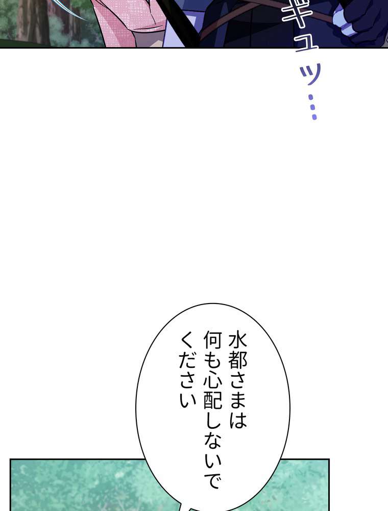 P63