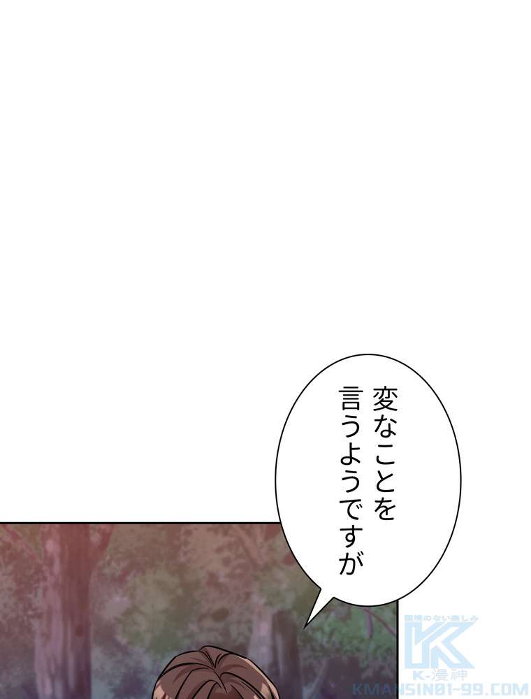 P73