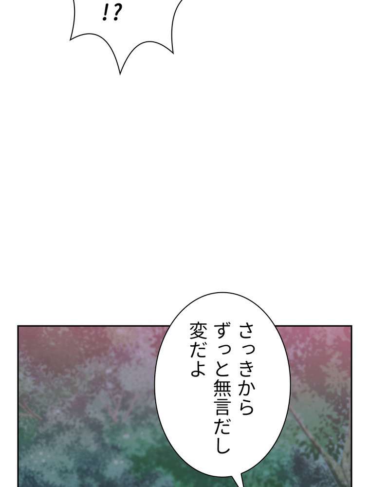 P98