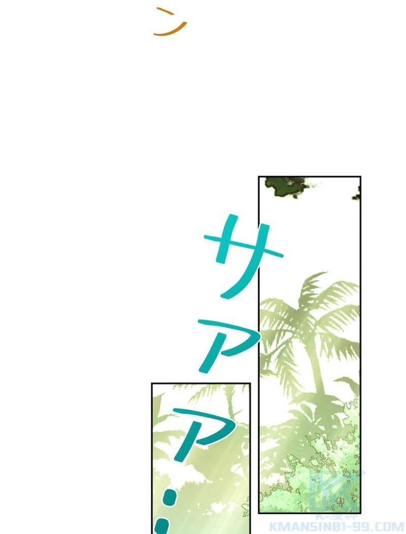 P46