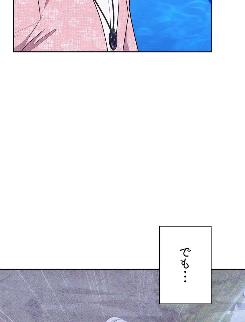 P59