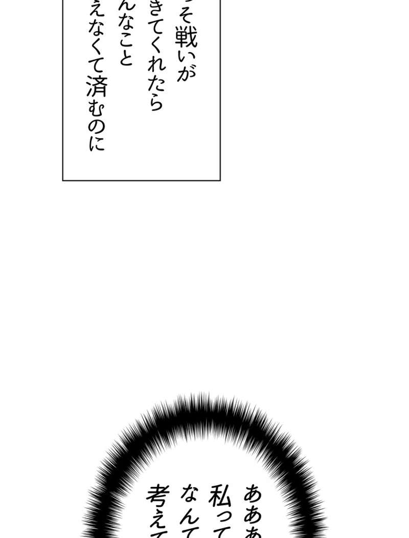 P69