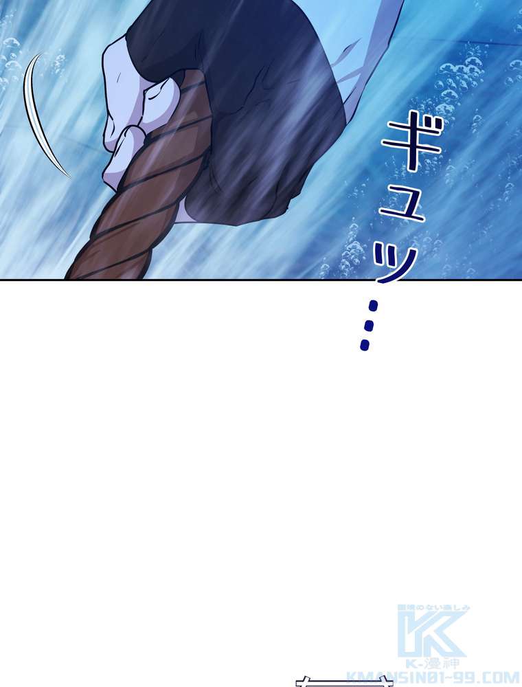 P109