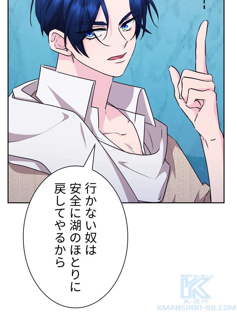 P43