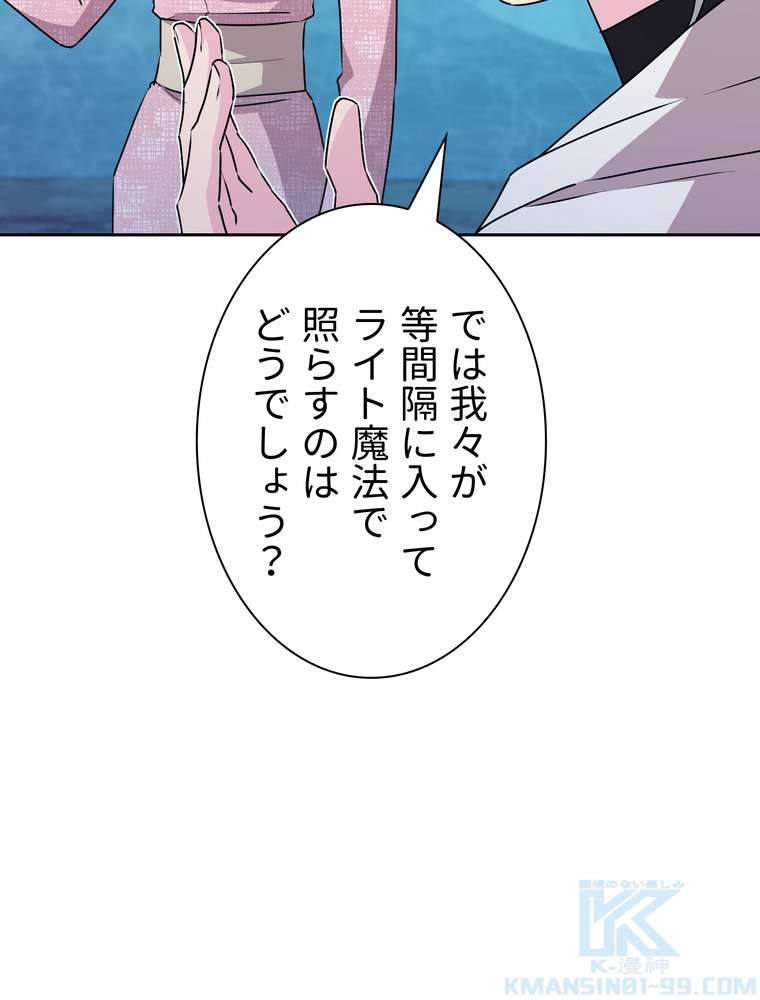 P49