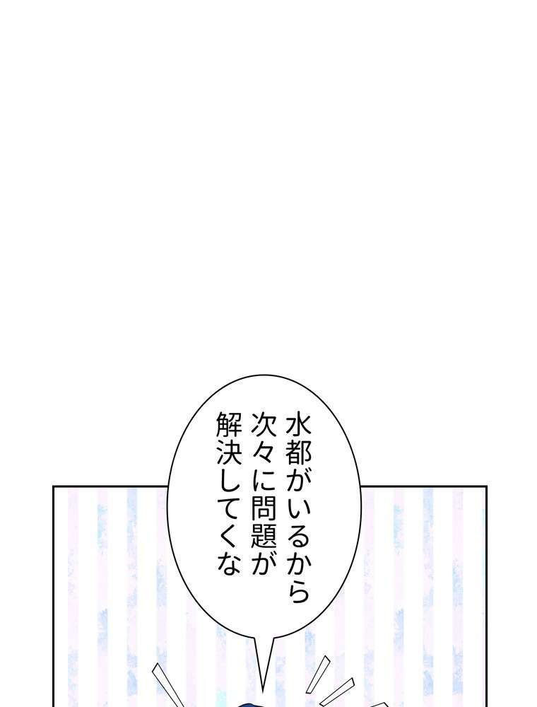 P62