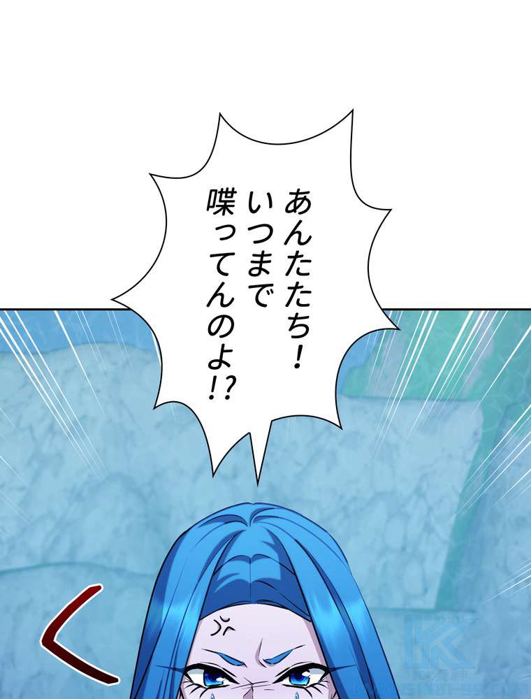 P64