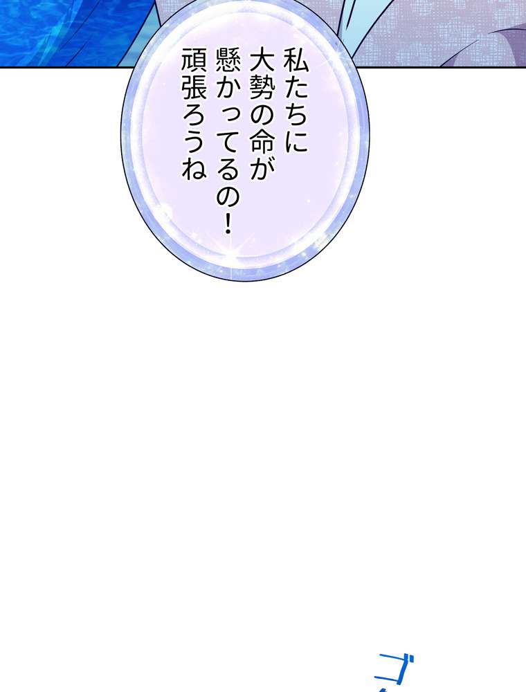 P84