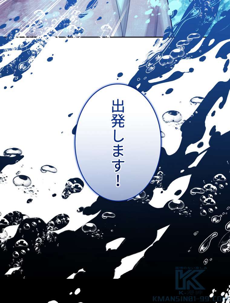 P88