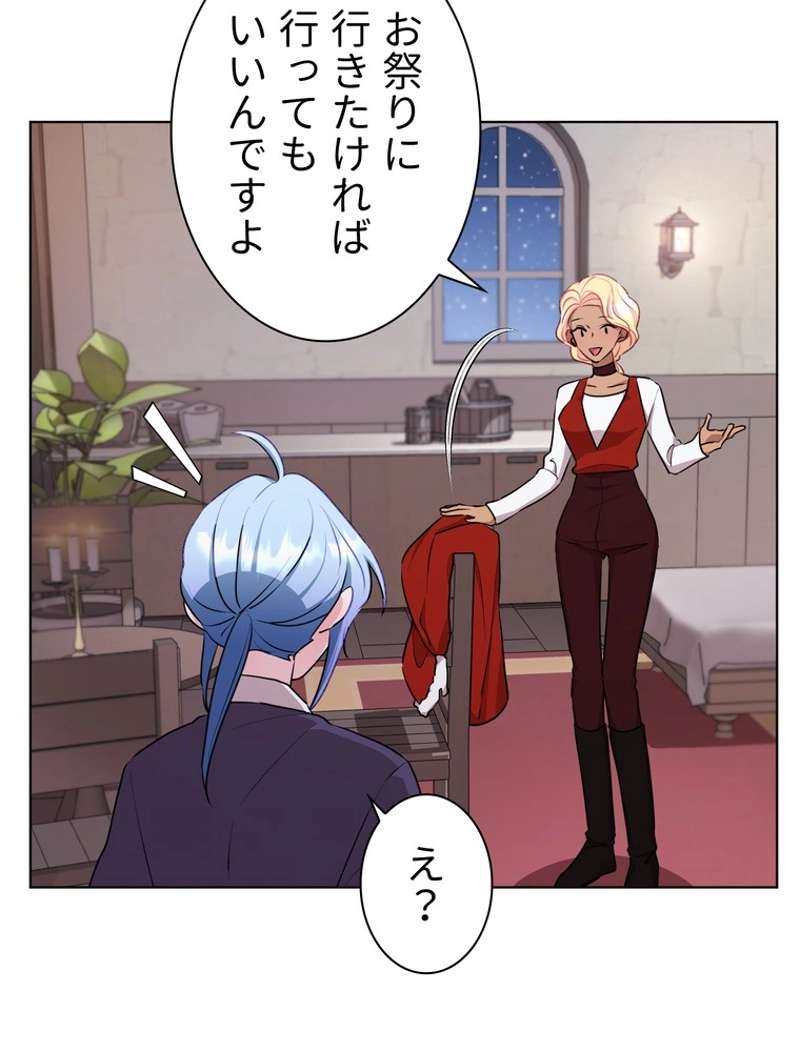 P43