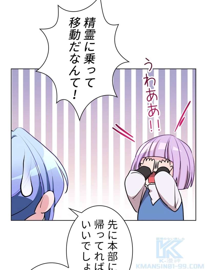 P53