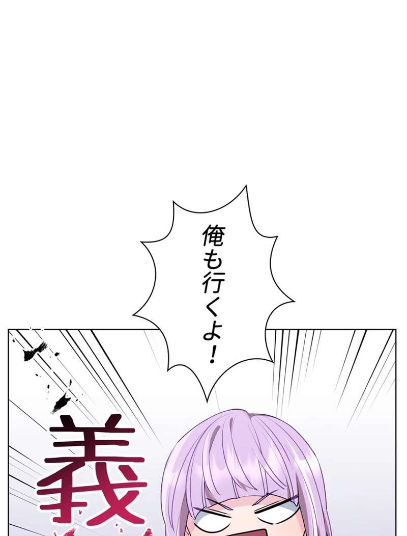 P58