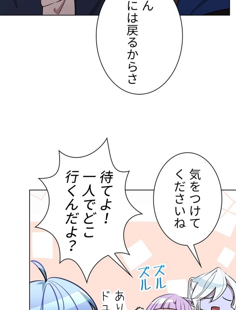 P82