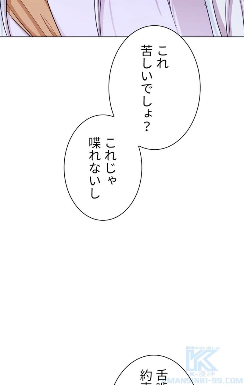 P68