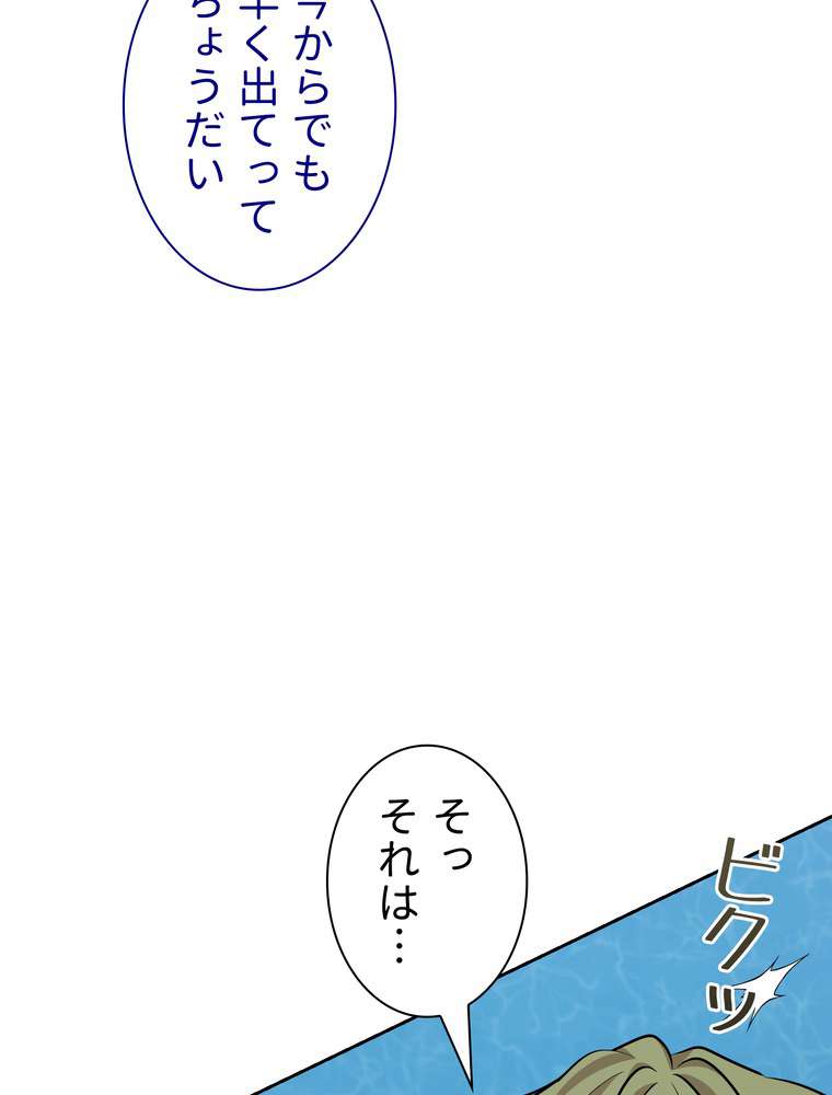 P104