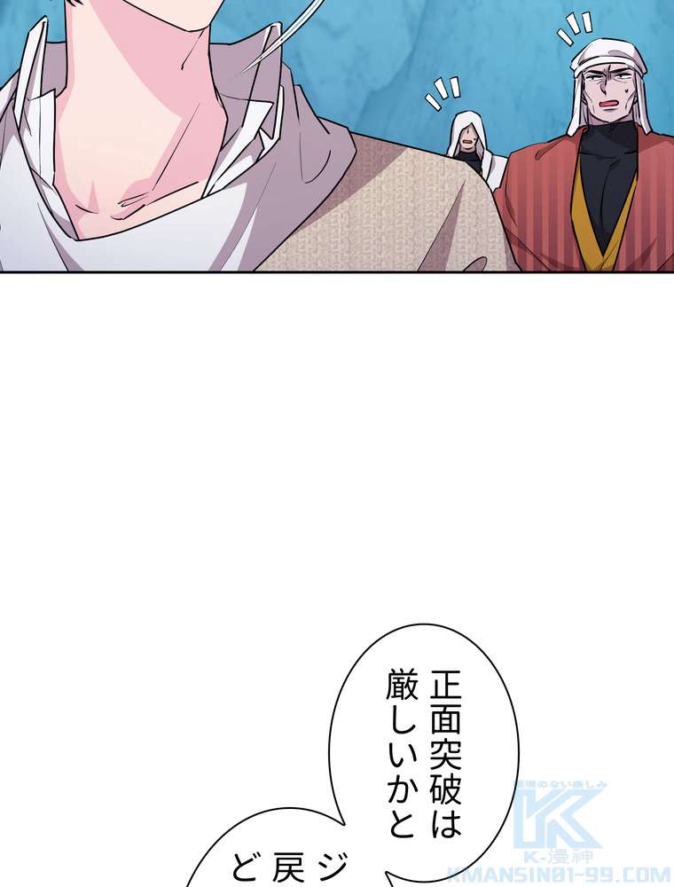 P109