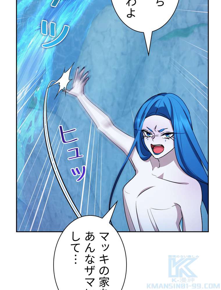 P46
