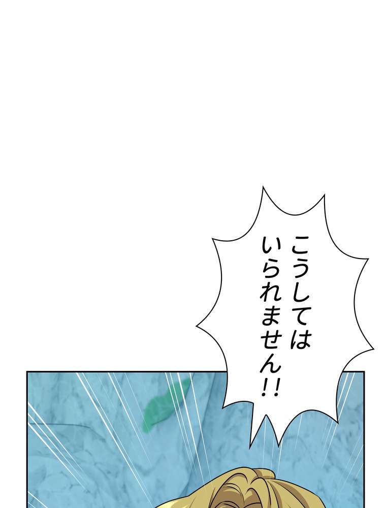 P78