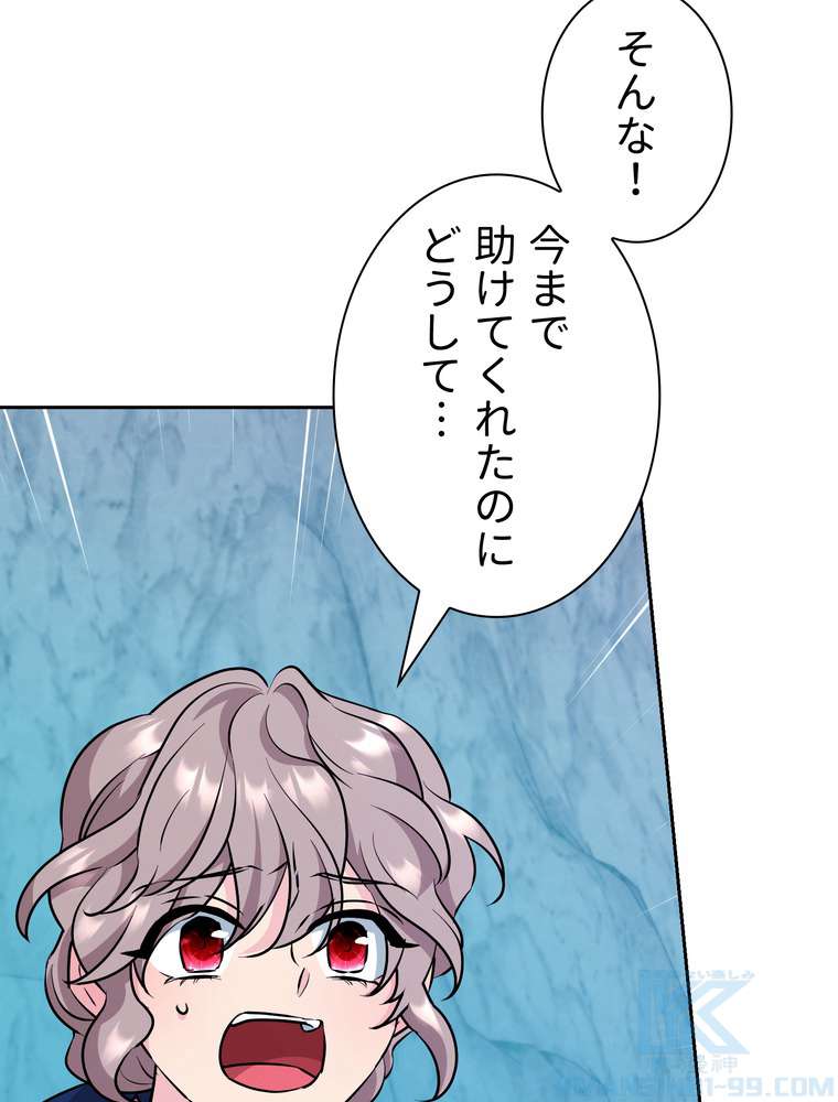 P94