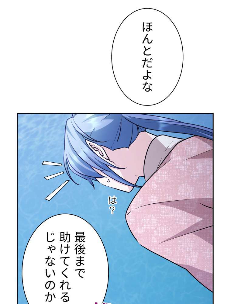 P96