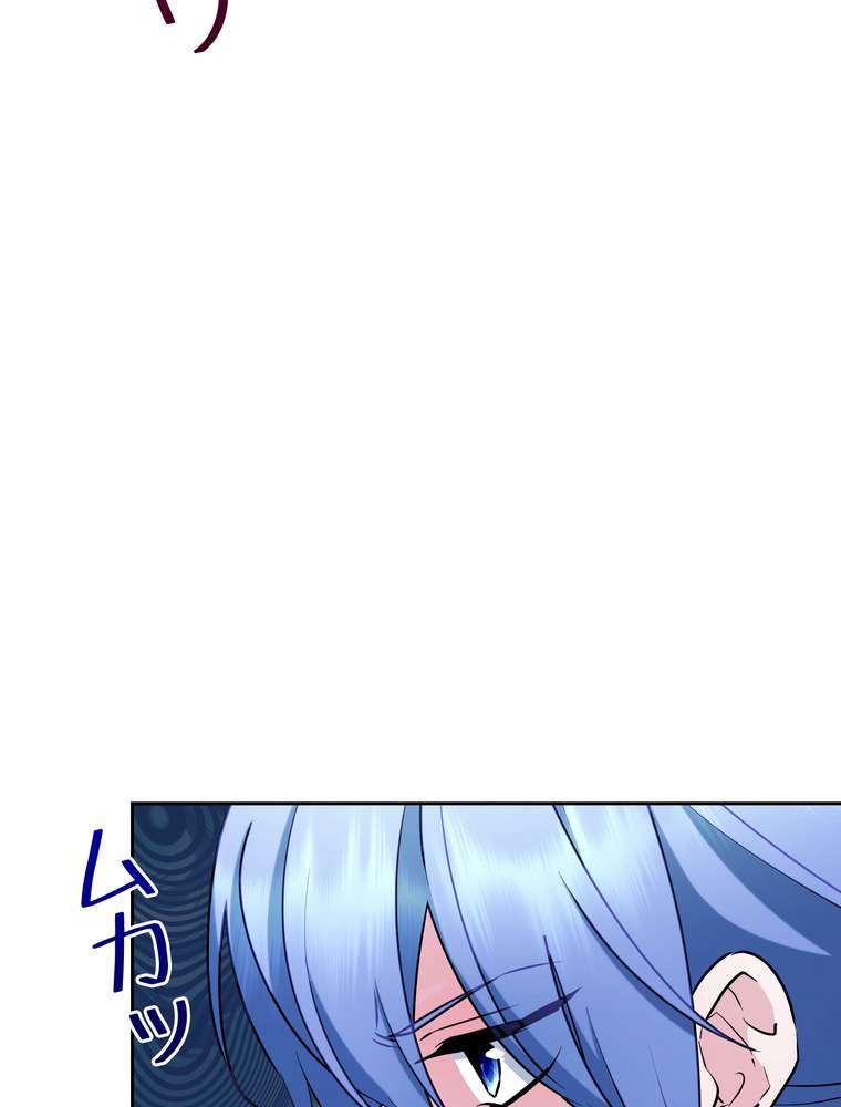 P98