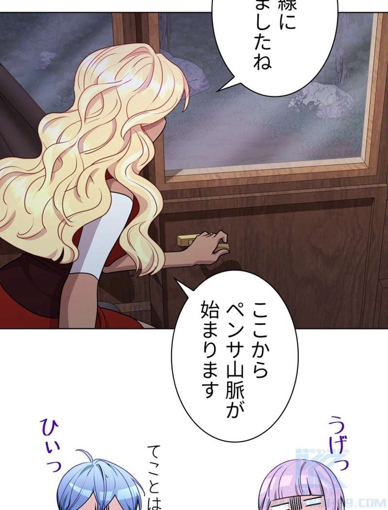 P56