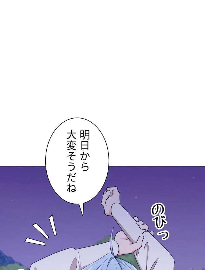 P69