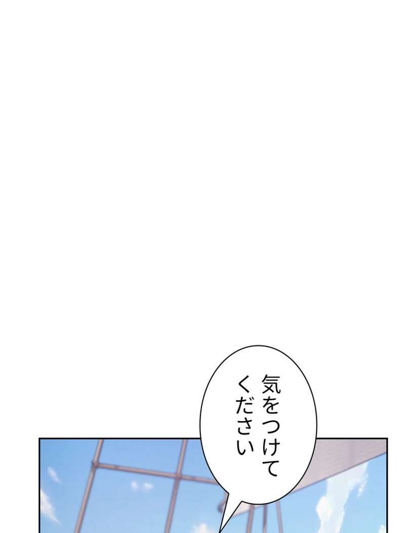 P109