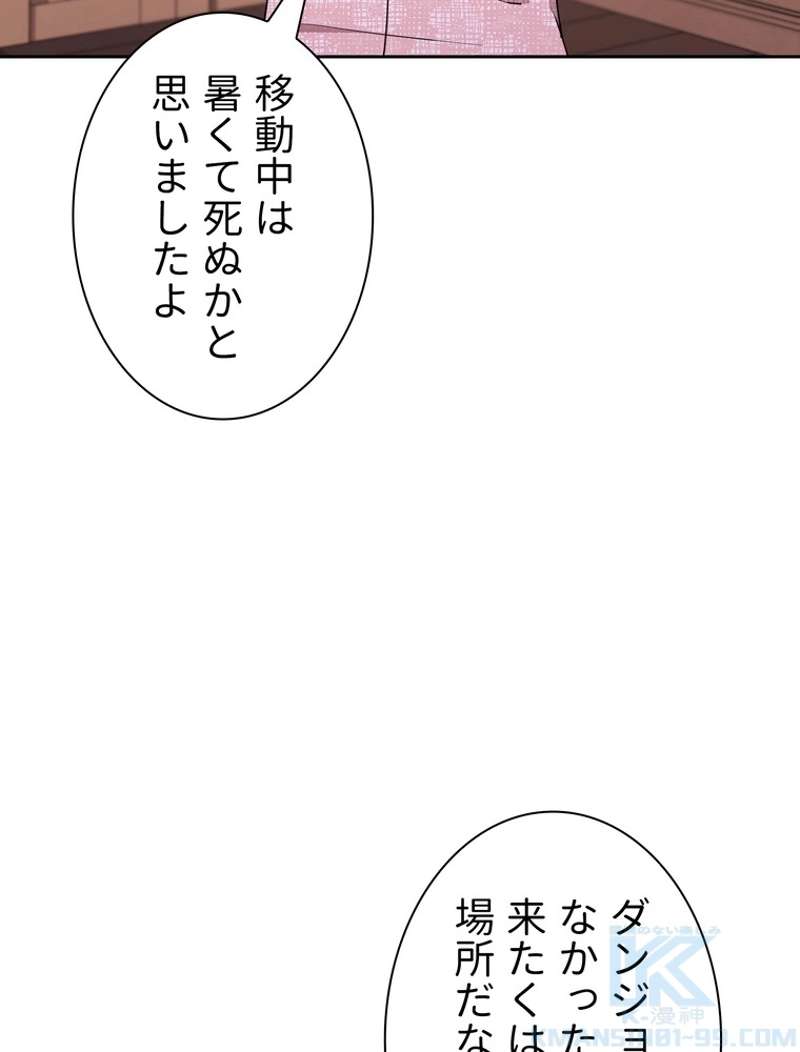 P53