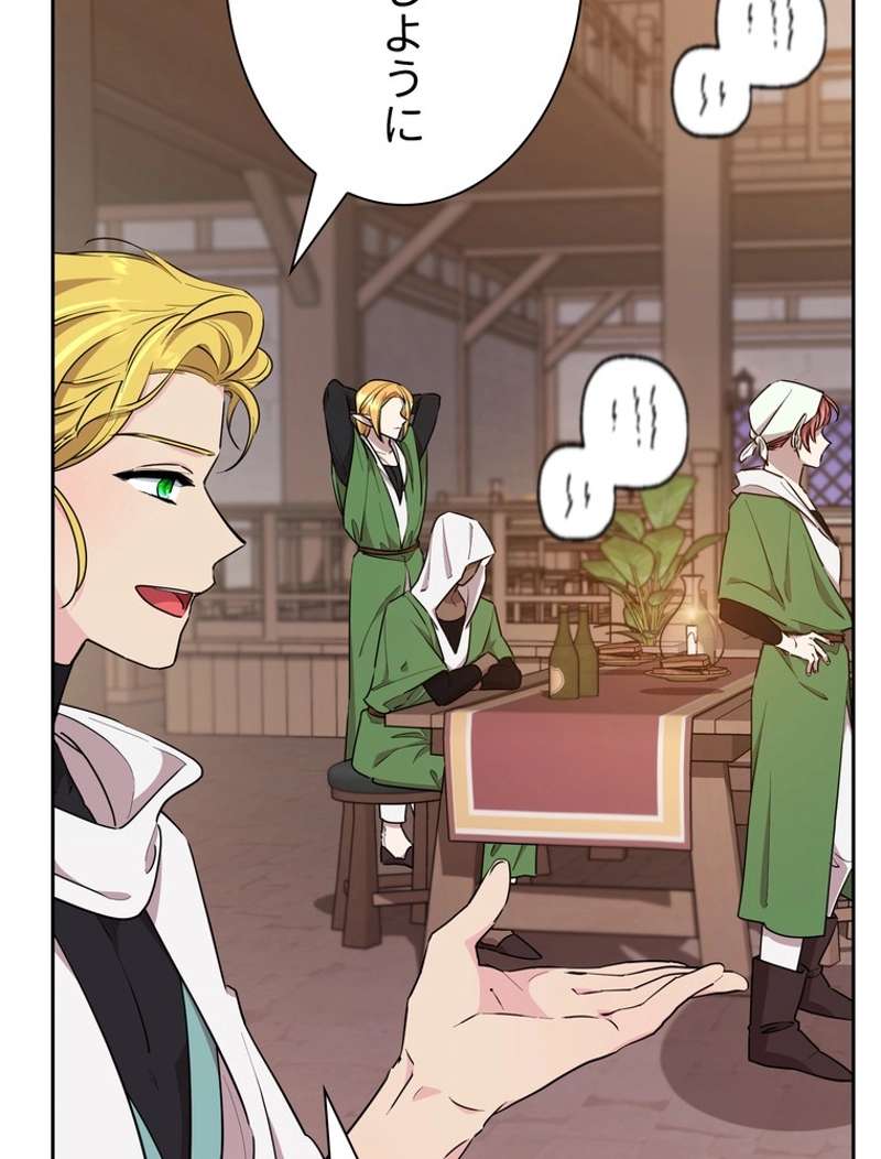 P94