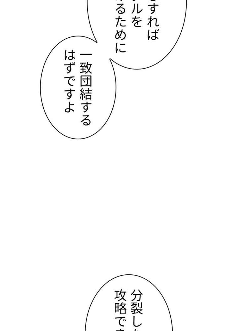 P65