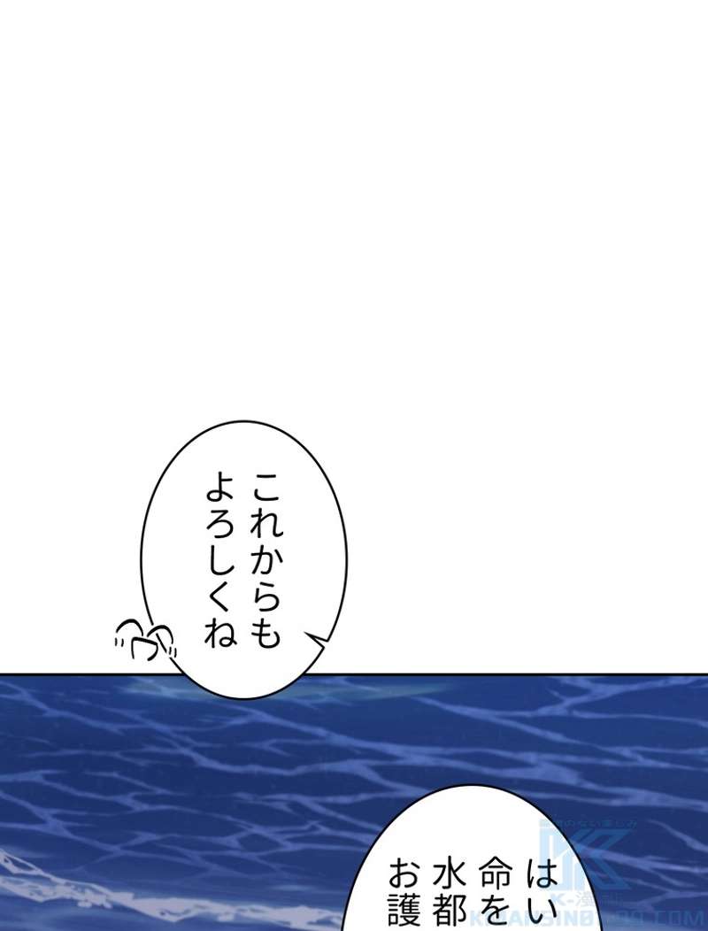 P82