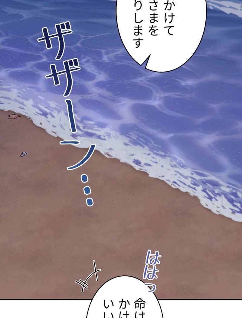 P83