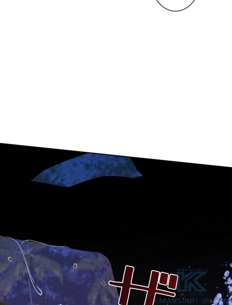 P88