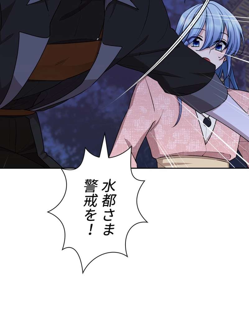 P92