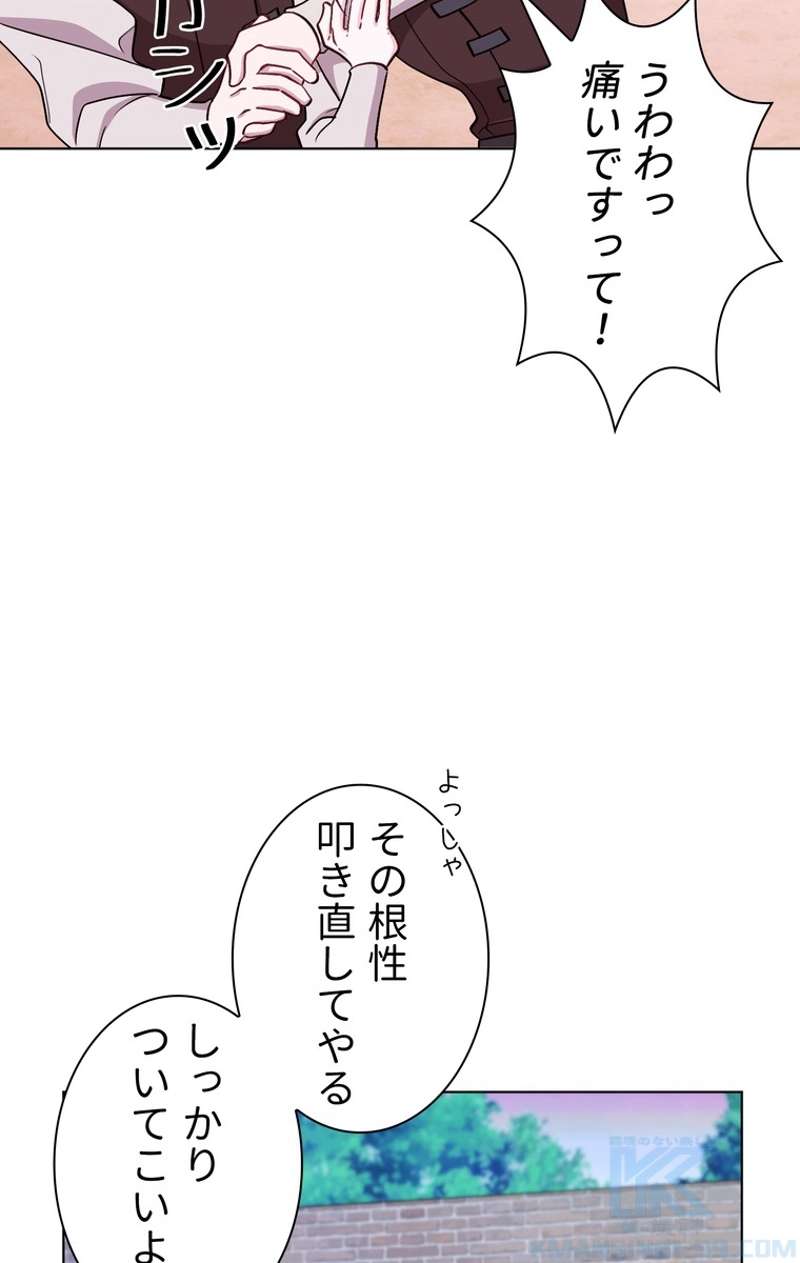 P41