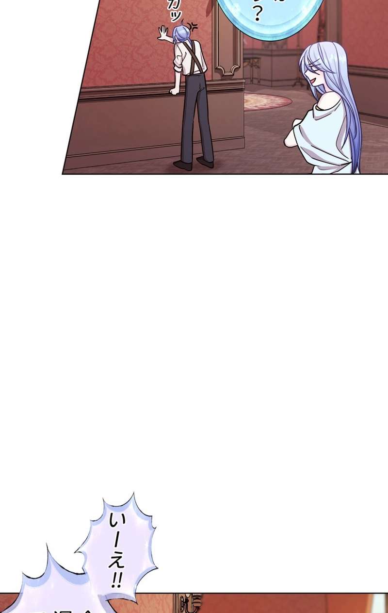 P49