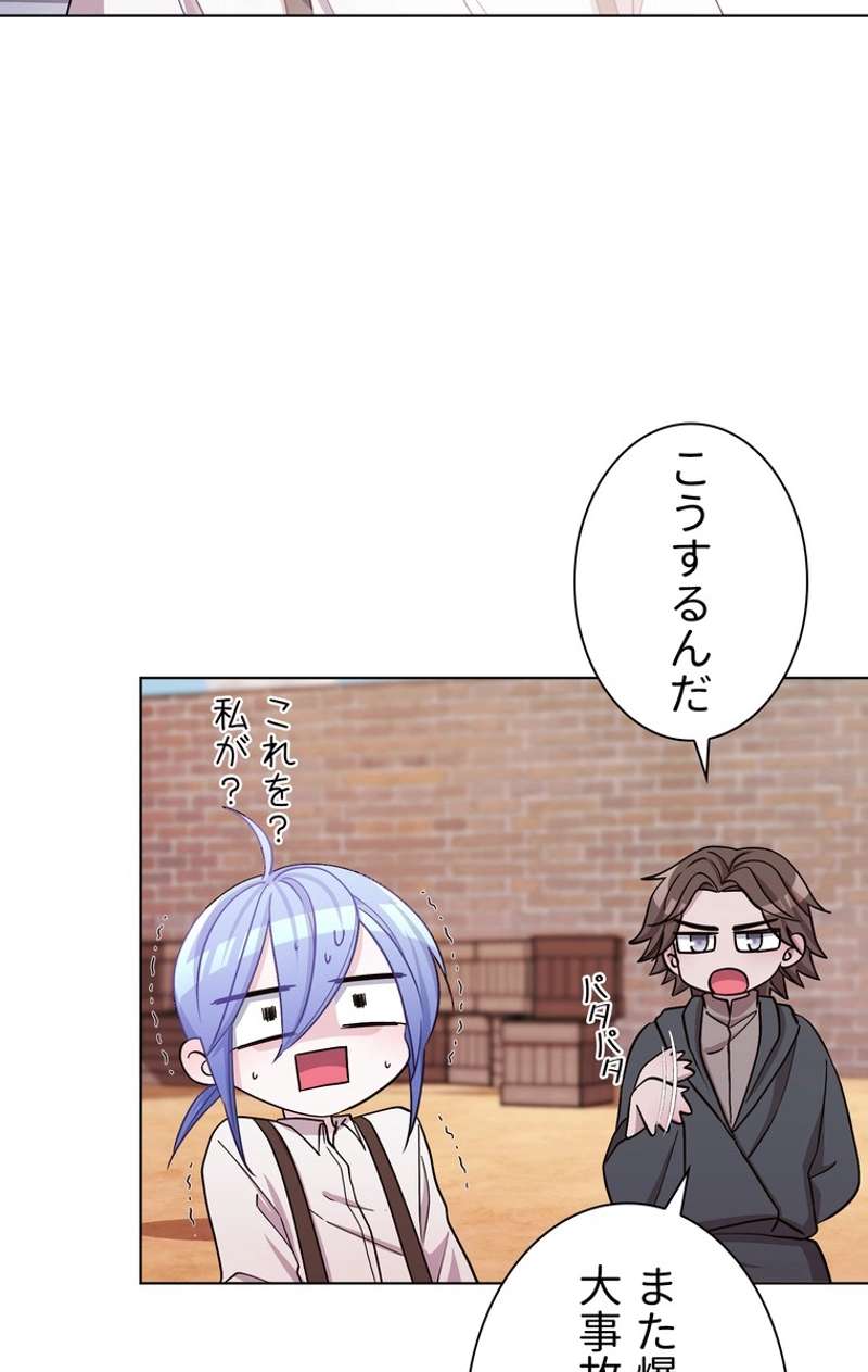 P73