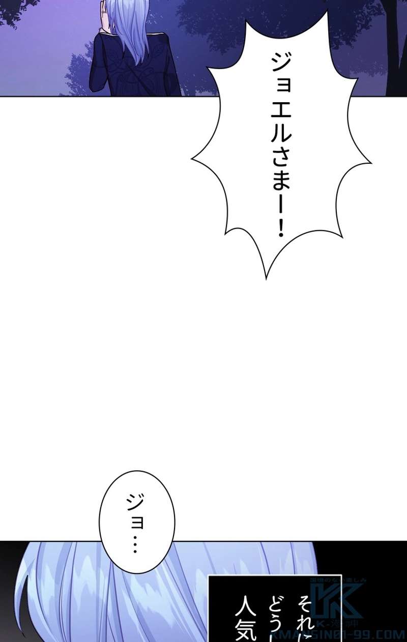 P59