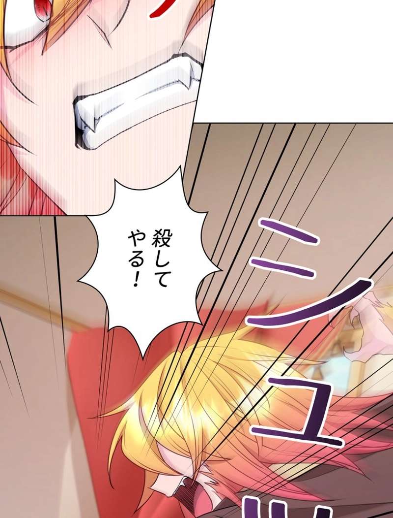 P48