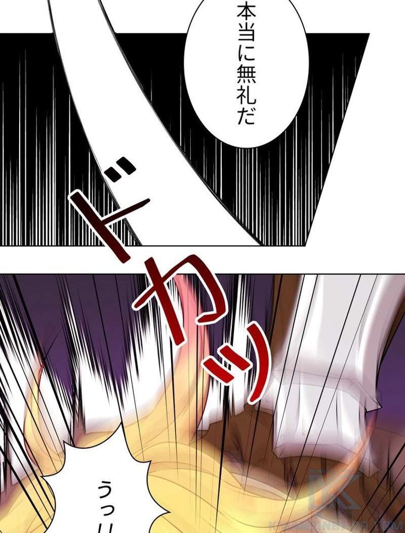 P53