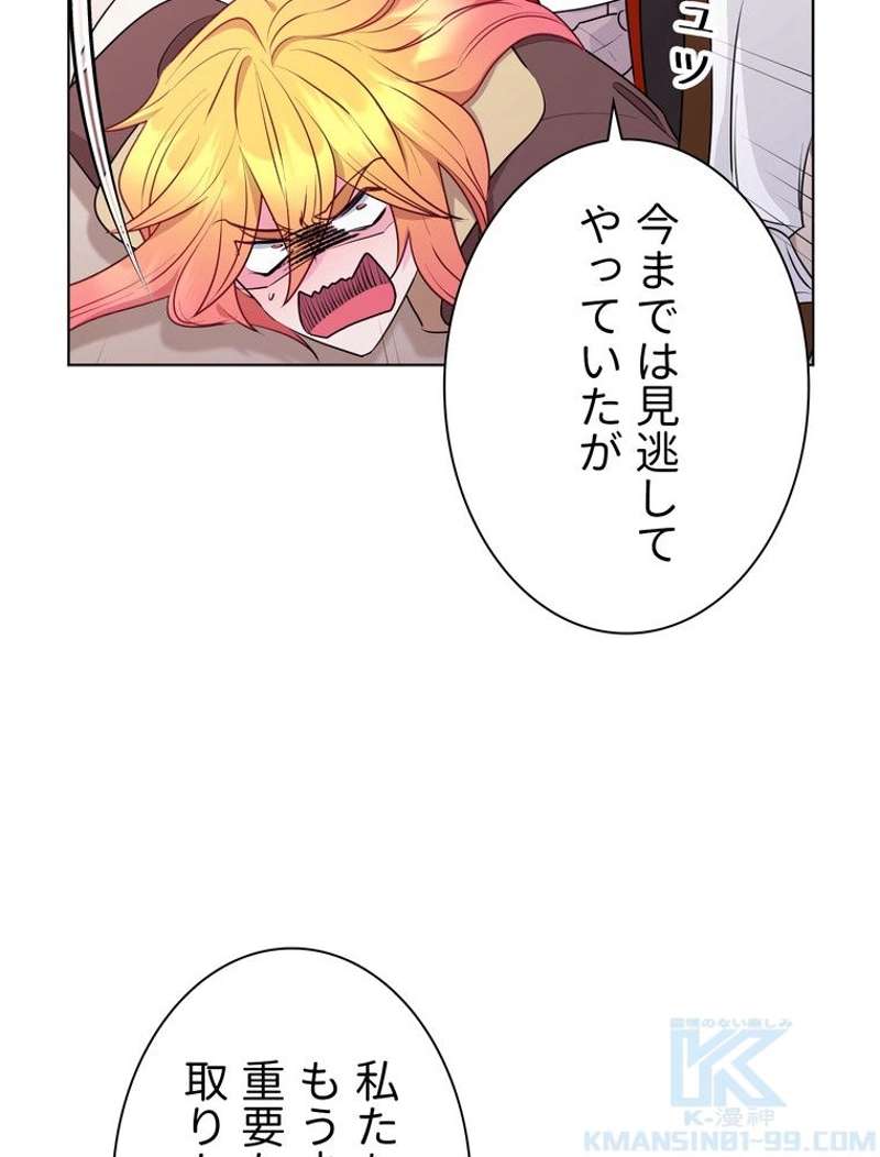P56