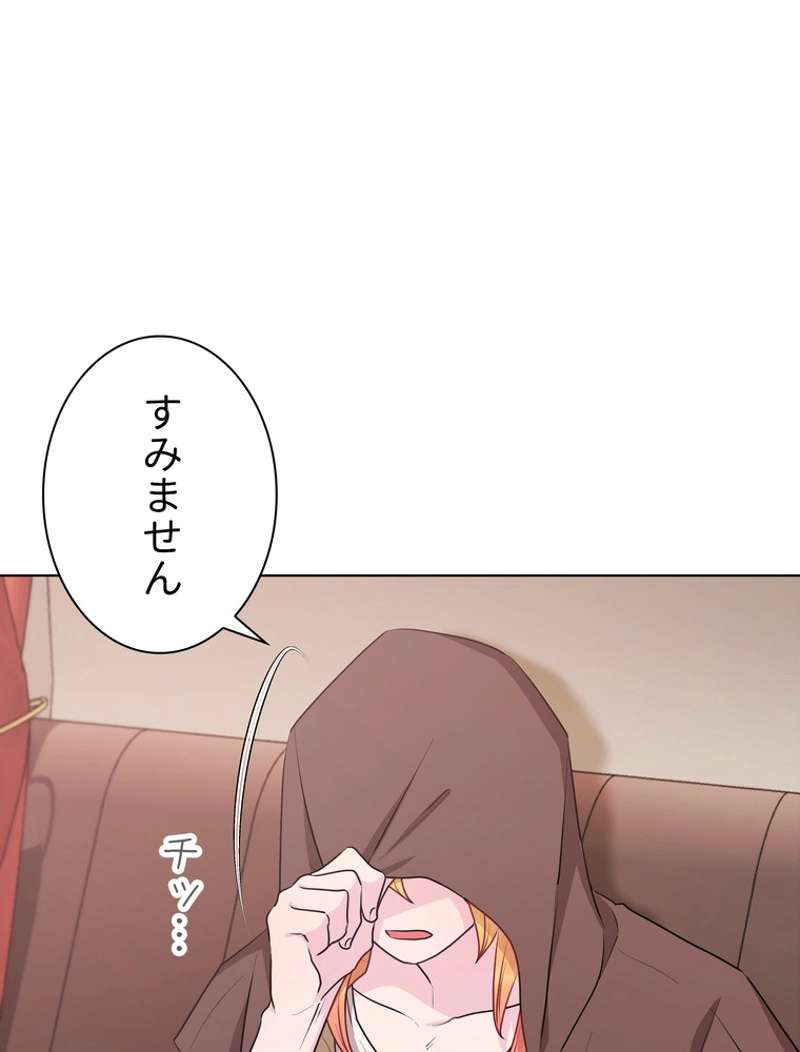 P63