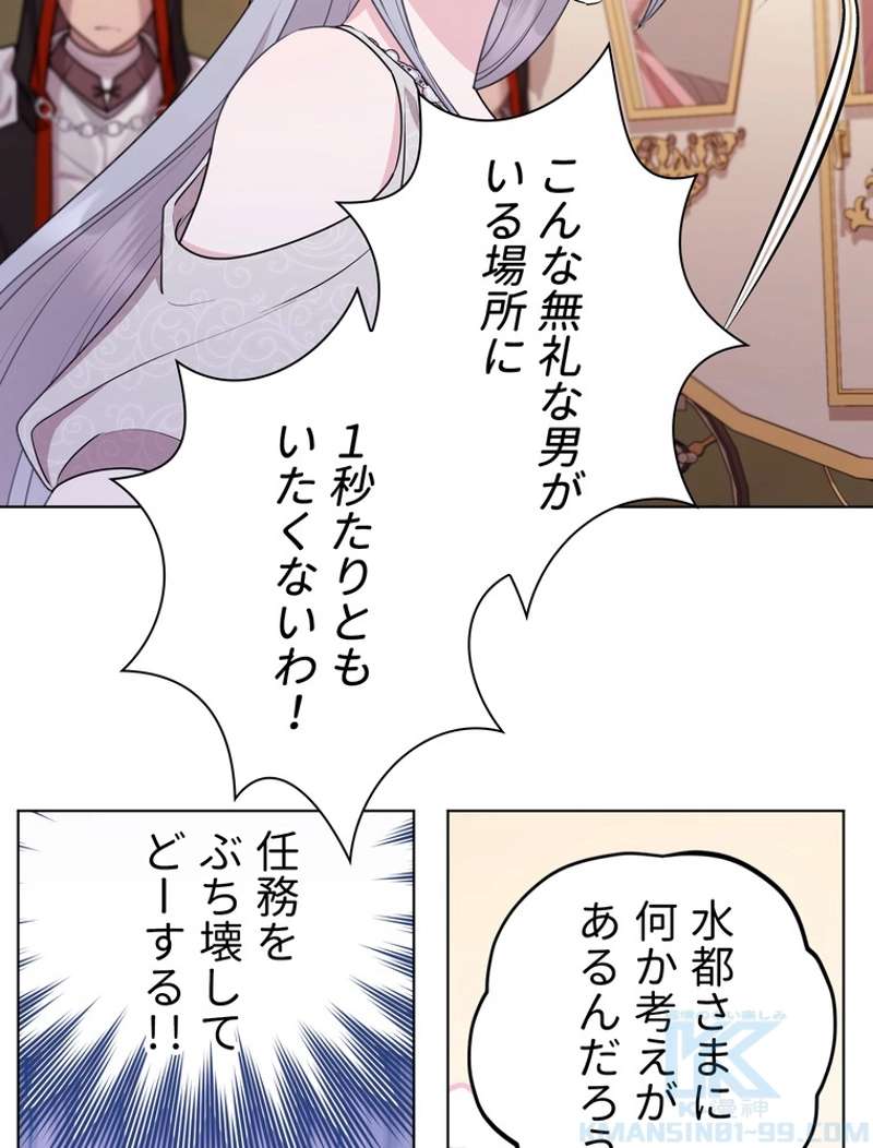 P83
