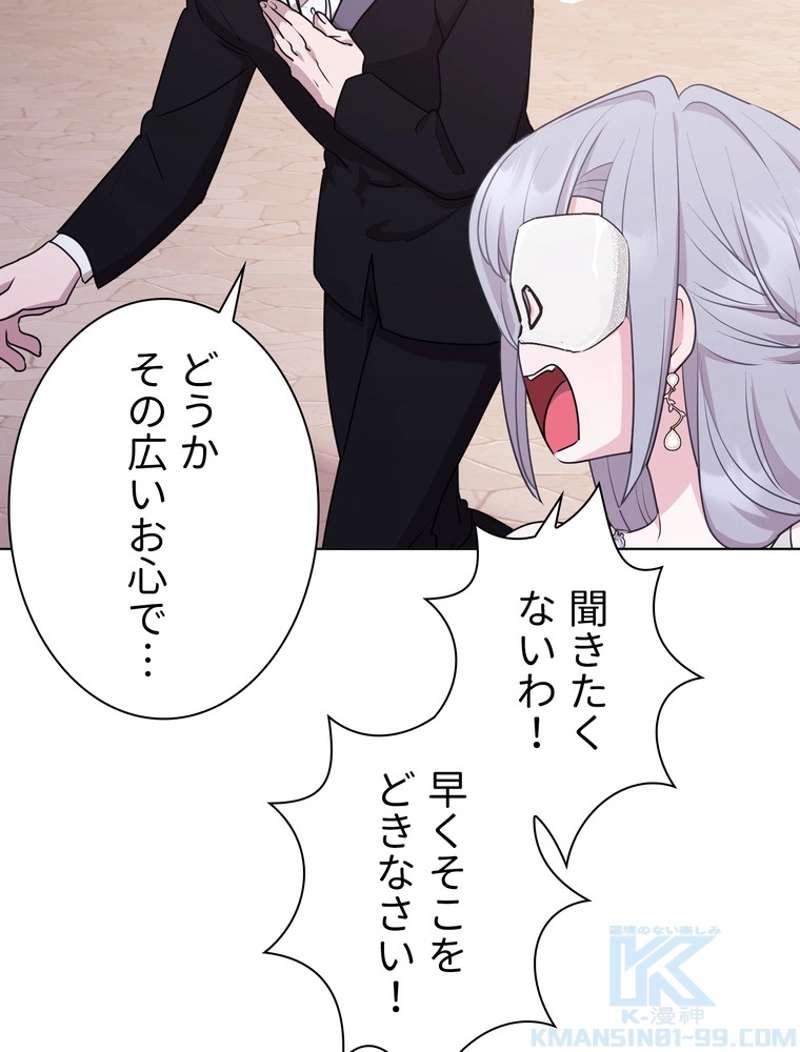 P86