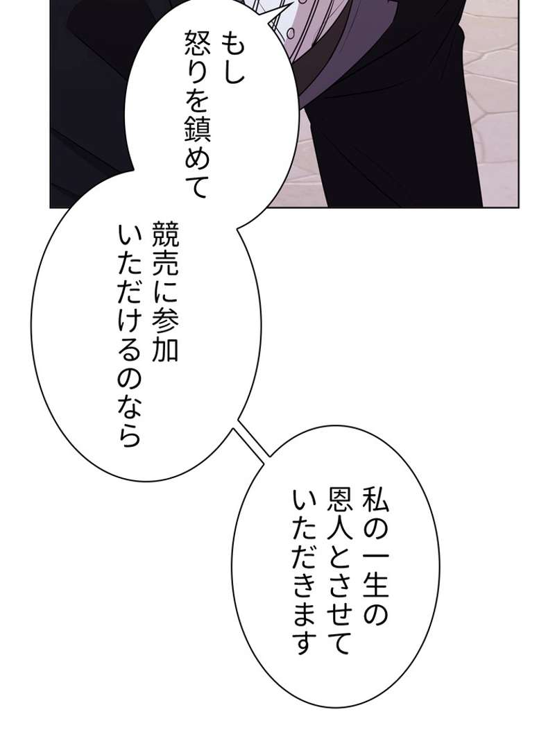 P88