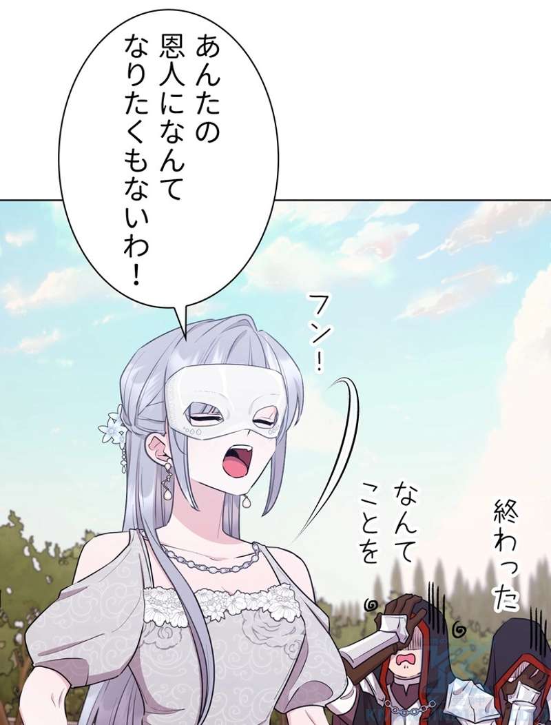 P89